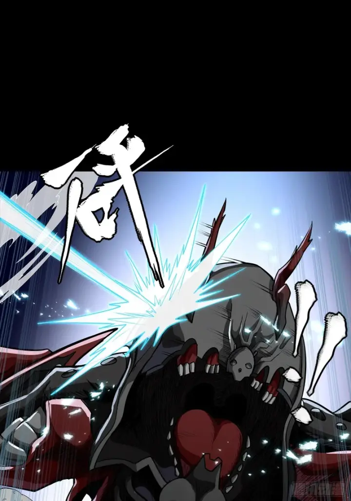 《星甲魂将传》344 宋府实力果然深不可测图64