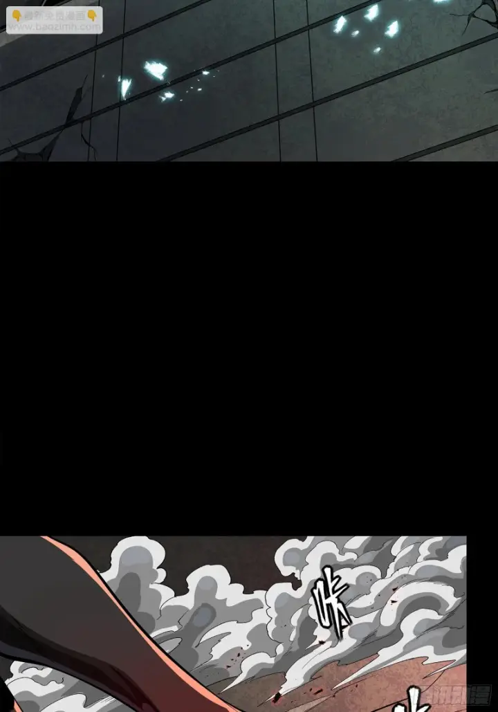 《星甲魂将传》344 宋府实力果然深不可测图67