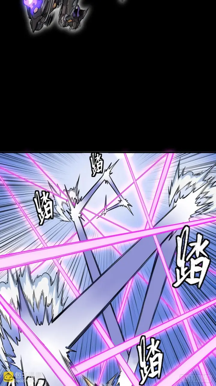 《星甲魂将传》345 星辰色岳飞图13