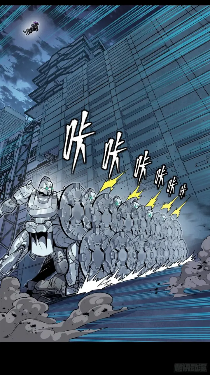 《星甲魂将传》345 星辰色岳飞图26