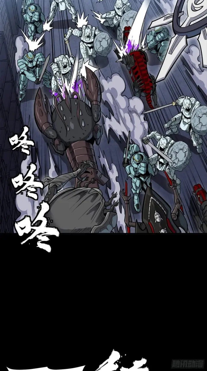 《星甲魂将传》345 星辰色岳飞图31