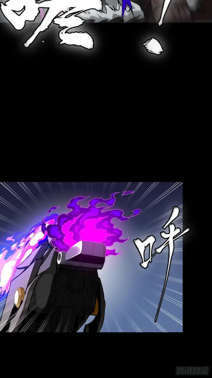 《星甲魂将传》345 星辰色岳飞图40