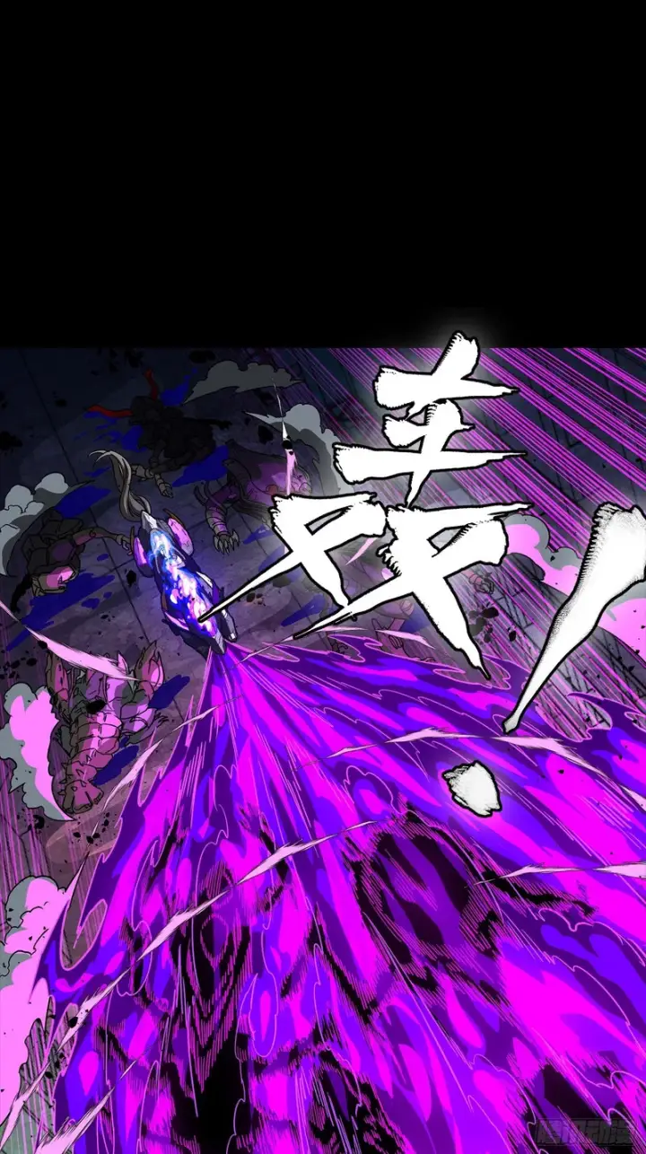 《星甲魂将传》345 星辰色岳飞图41