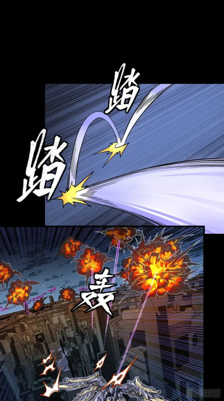 《星甲魂将传》345 星辰色岳飞图49