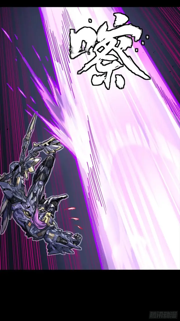 《星甲魂将传》345 星辰色岳飞图52