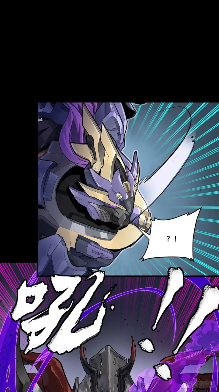 《星甲魂将传》345 星辰色岳飞图53