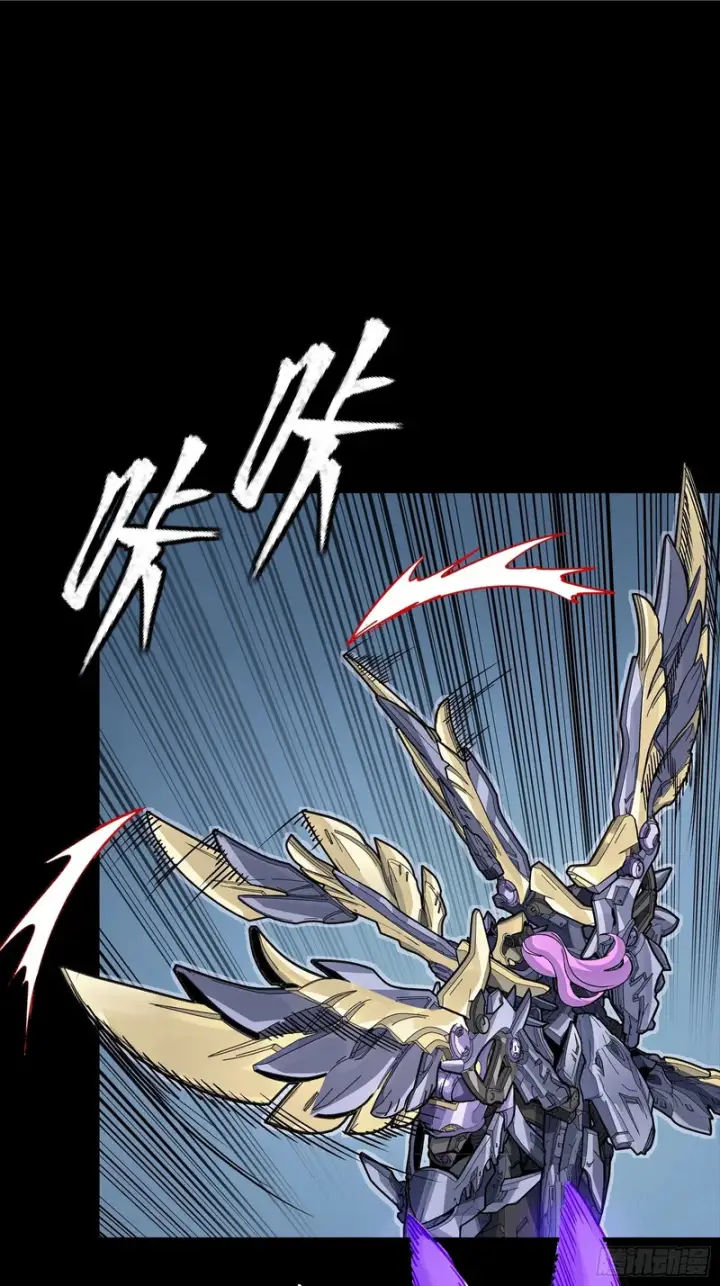 《星甲魂将传》345 星辰色岳飞图57