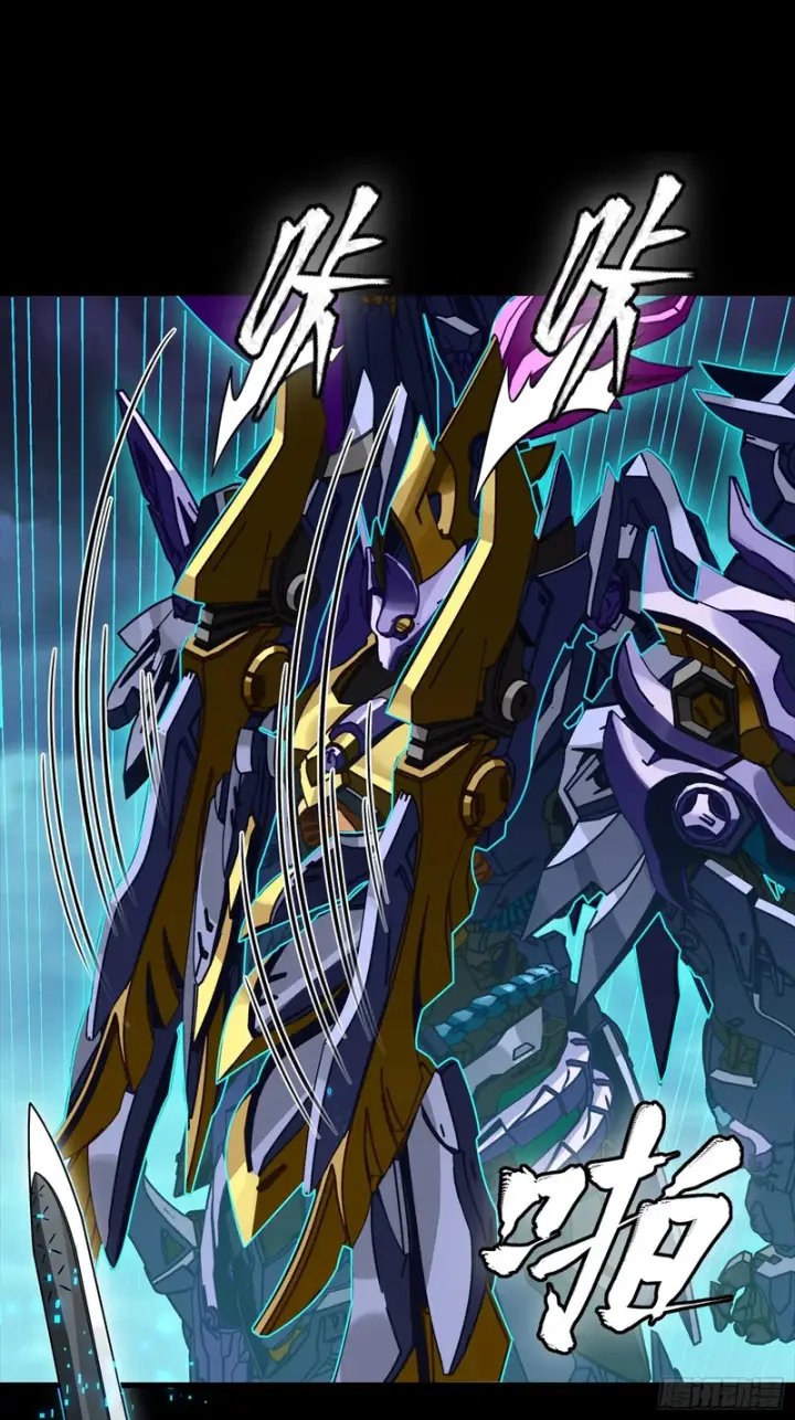 《星甲魂将传》345 星辰色岳飞图59