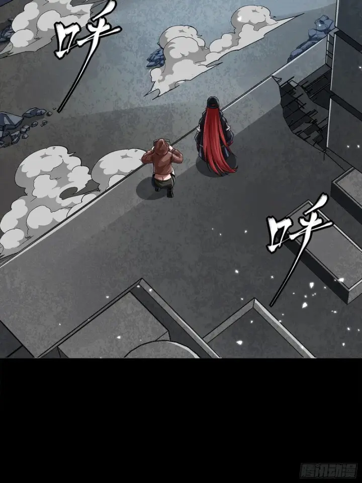 《星甲魂将传》345 星辰色岳飞图79
