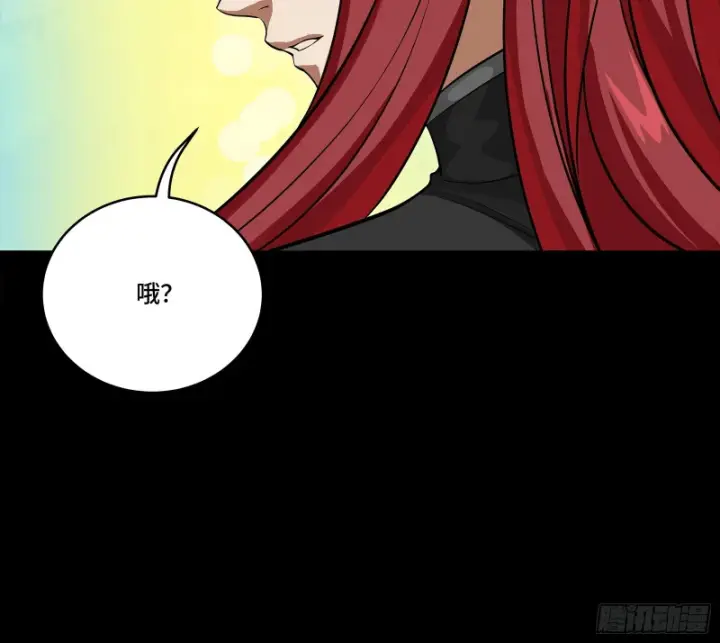 《星甲魂将传》346话 幕后黑手图36