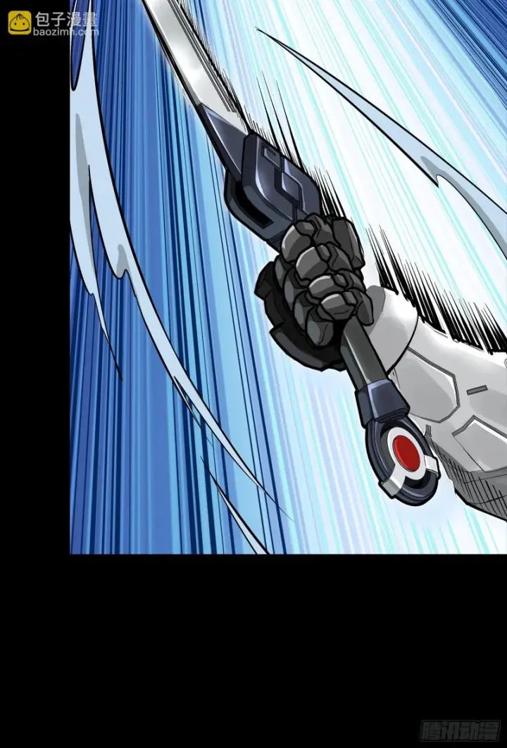 《星甲魂将传》347话 宋云华冲鸭！图24
