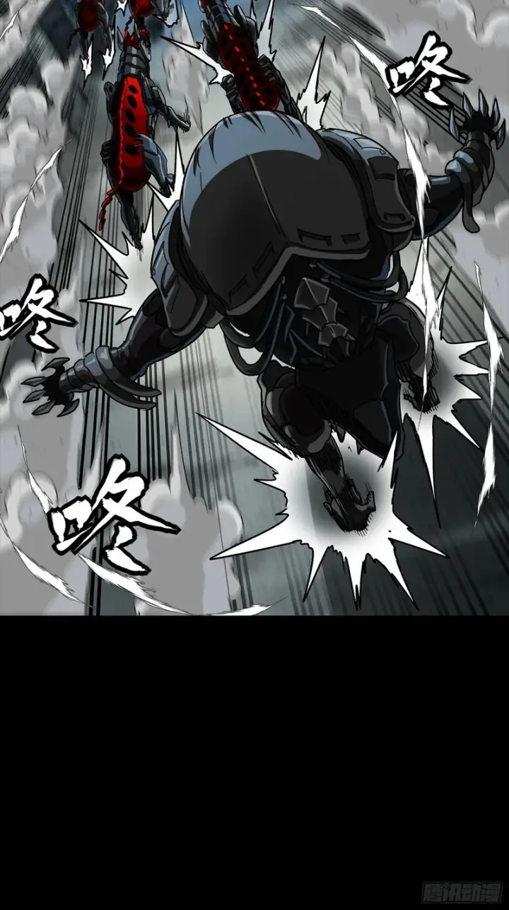 《星甲魂将传》347话 宋云华冲鸭！图33