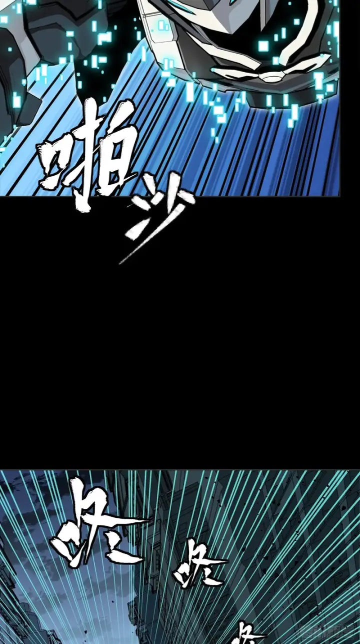 《星甲魂将传》347话 宋云华冲鸭！图37