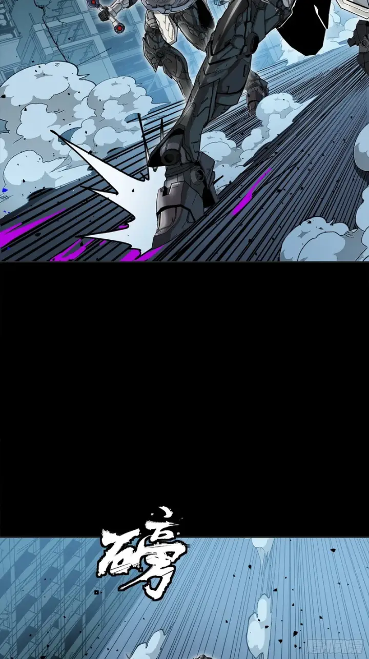 《星甲魂将传》347话 宋云华冲鸭！图41