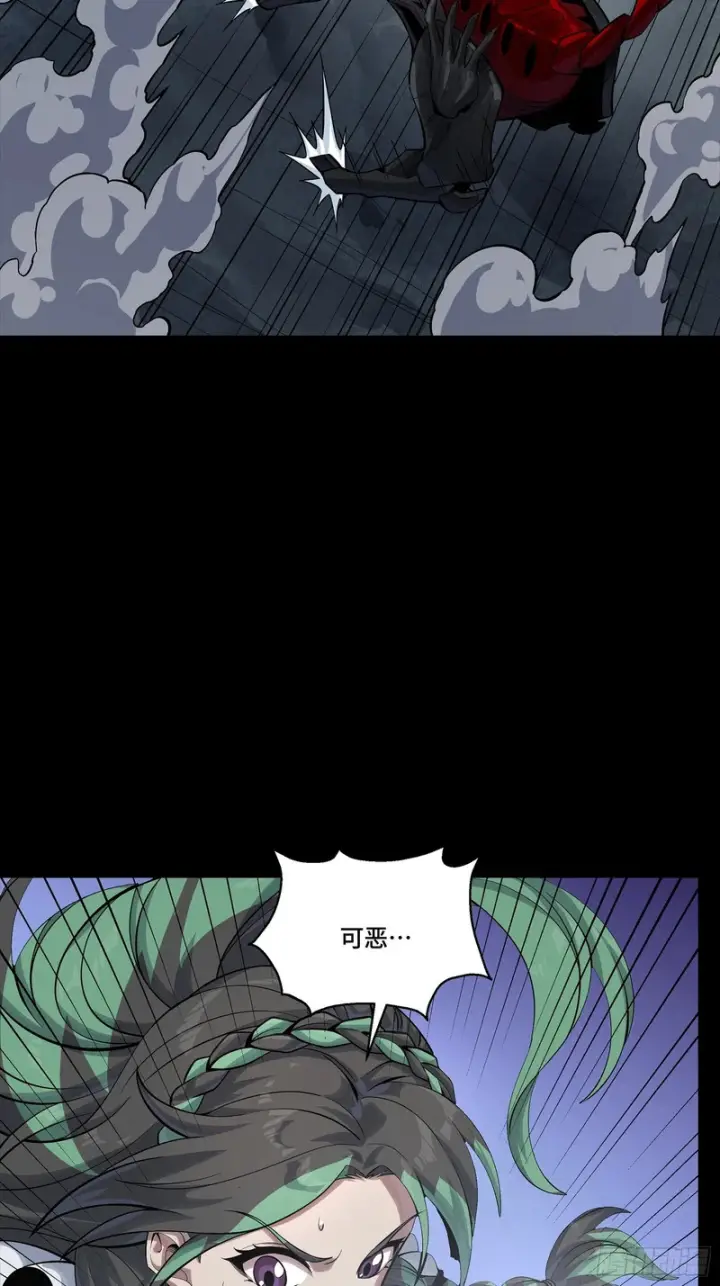 《星甲魂将传》347话 宋云华冲鸭！图46