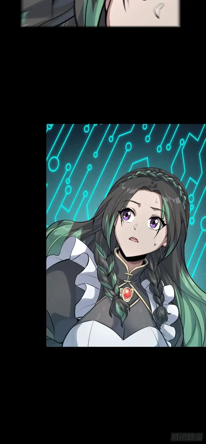 《星甲魂将传》347话 宋云华冲鸭！图54