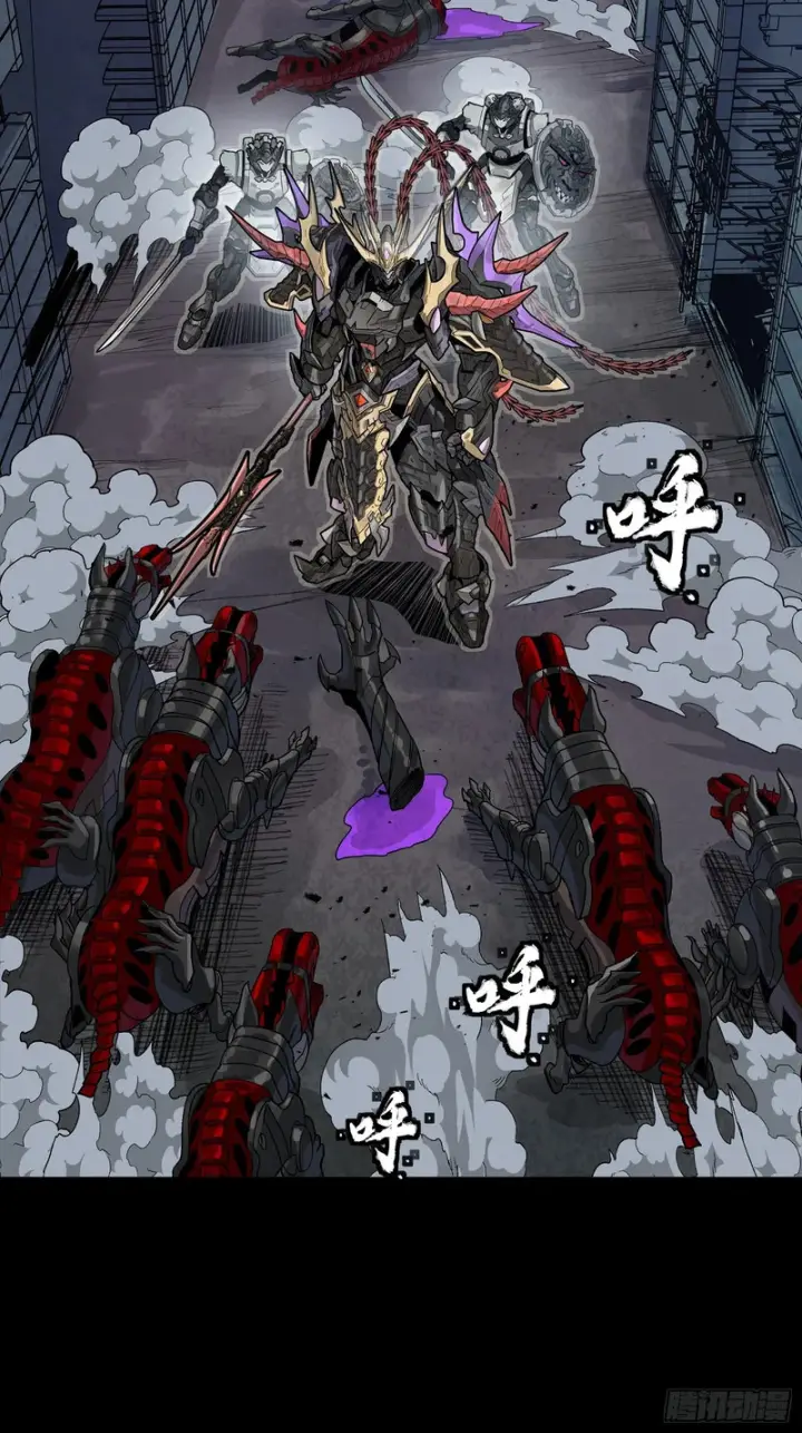 漫画《星甲魂将传》348话 静观其变第35张图