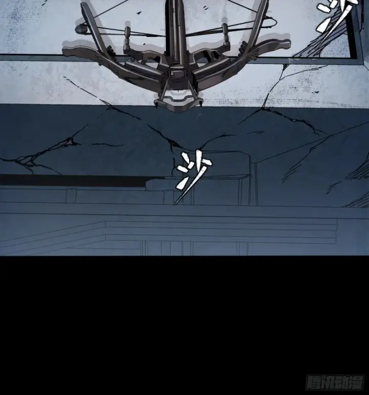 漫画《星甲魂将传》348话 静观其变第61张图