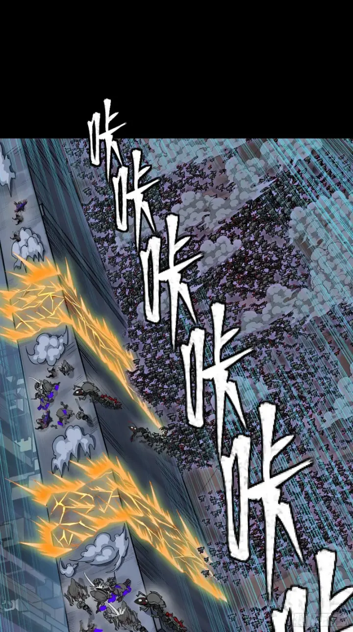 漫画《星甲魂将传》349话 山河日月天都万年第23张图