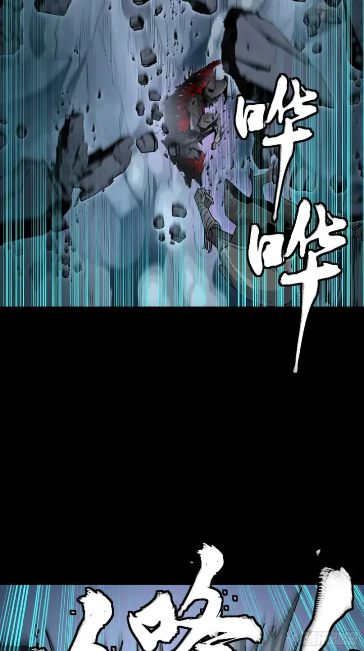 漫画《星甲魂将传》349话 山河日月天都万年第28张图