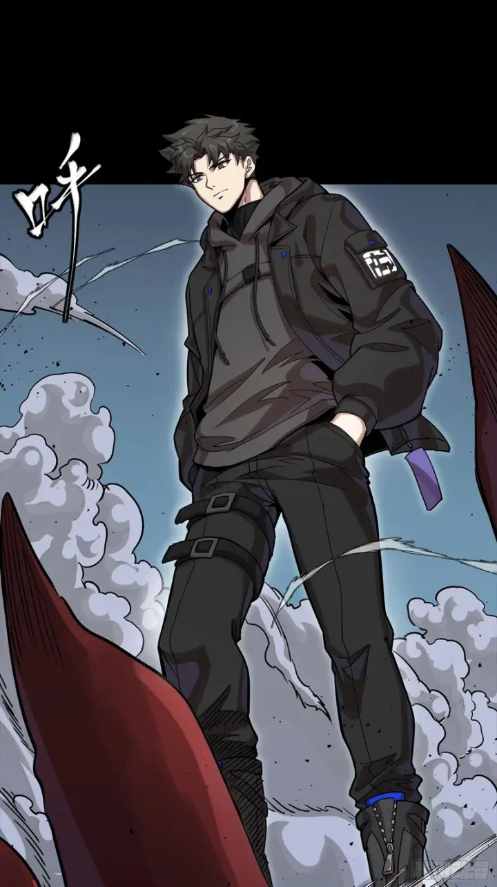 漫画《星甲魂将传》349话 山河日月天都万年第44张图