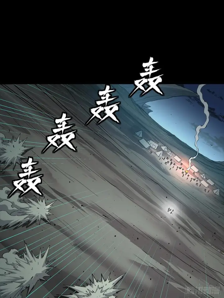 漫画《星甲魂将传》350 万妖秘典第62张图