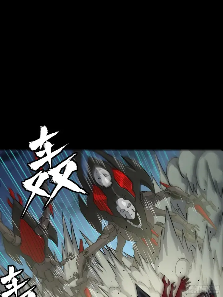 漫画《星甲魂将传》350 万妖秘典第67张图