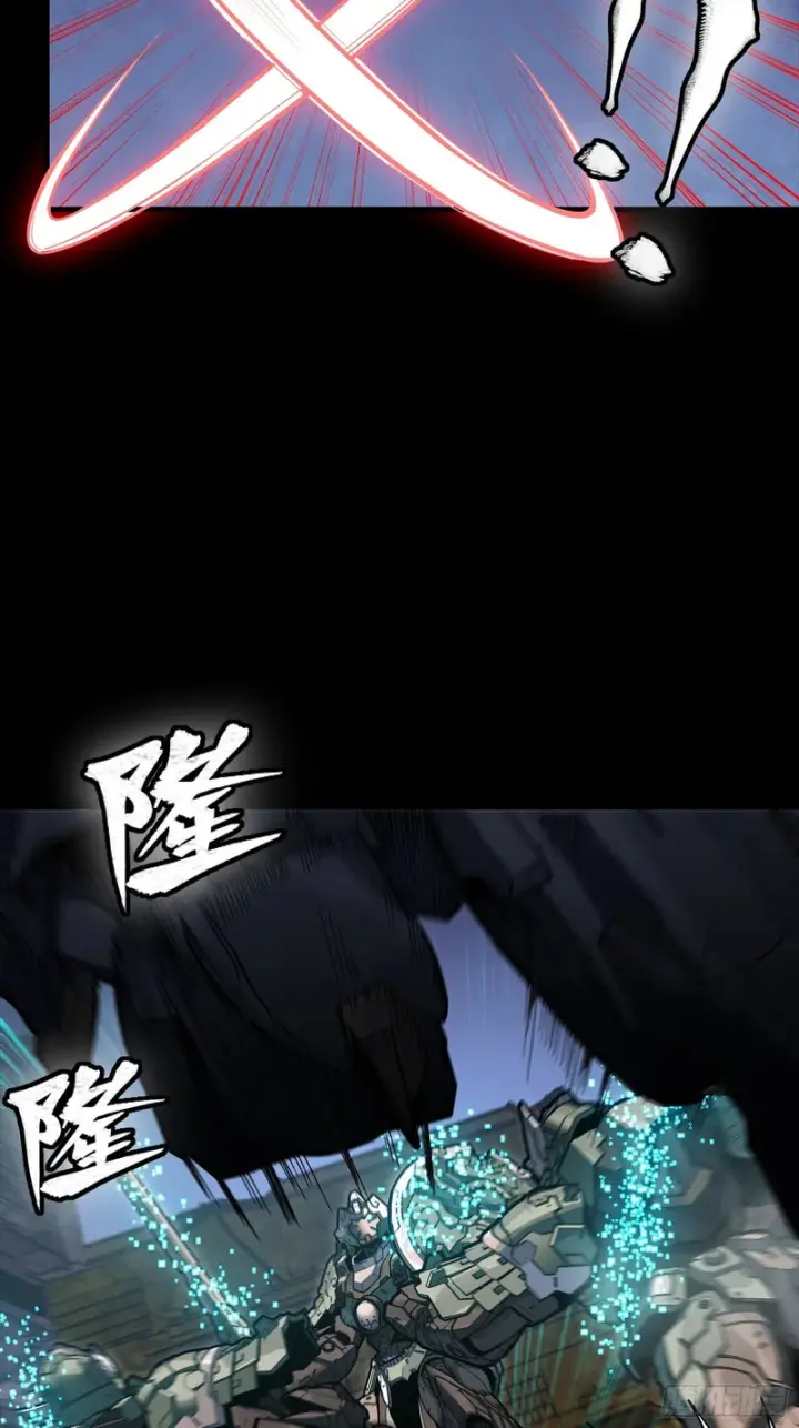 漫画《星甲魂将传》351 沙海义贼烈沙团第15张图