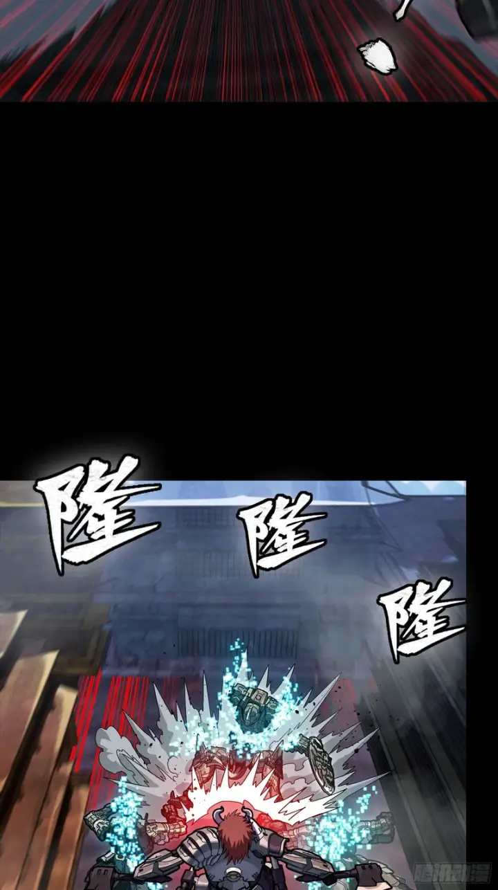 漫画《星甲魂将传》351 沙海义贼烈沙团第19张图