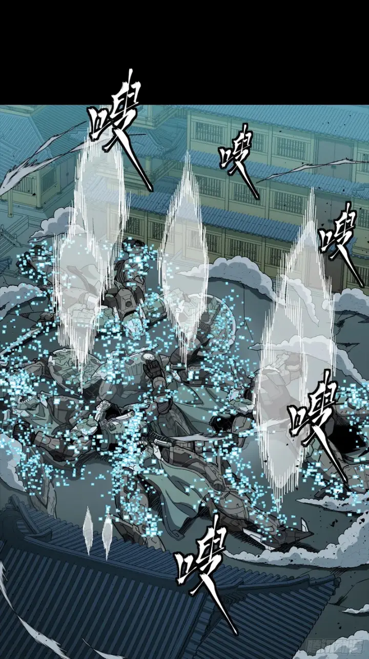 漫画《星甲魂将传》351 沙海义贼烈沙团第32张图