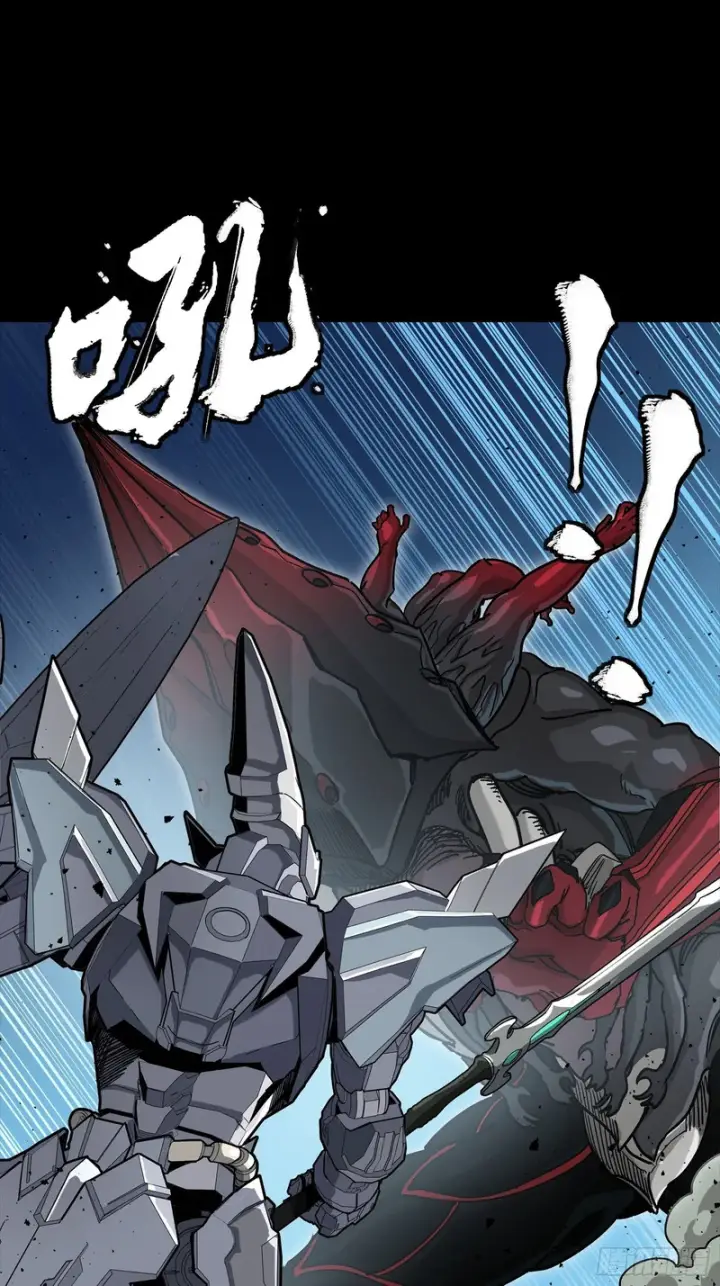 漫画《星甲魂将传》351 沙海义贼烈沙团第35张图
