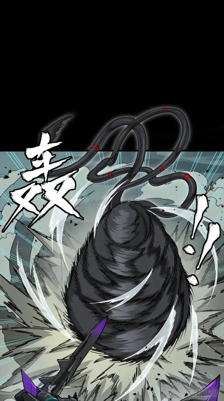 漫画《星甲魂将传》351 沙海义贼烈沙团第39张图