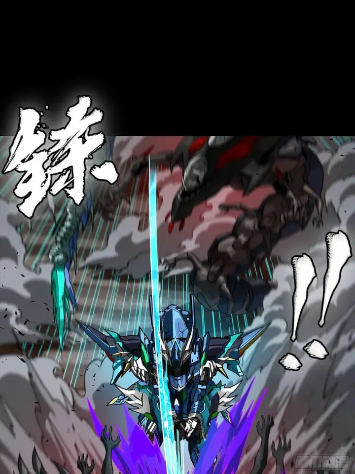 漫画《星甲魂将传》351 沙海义贼烈沙团第41张图