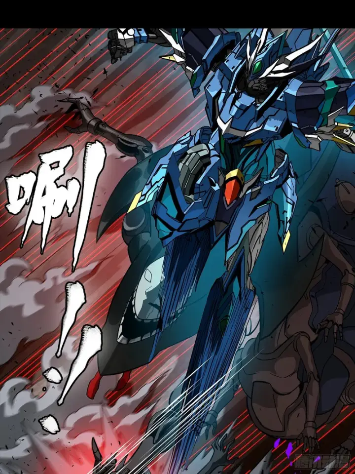 漫画《星甲魂将传》351 沙海义贼烈沙团第43张图