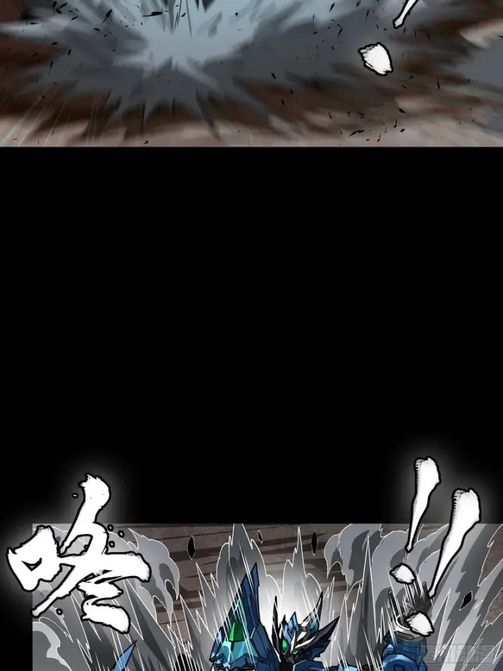 漫画《星甲魂将传》351 沙海义贼烈沙团第53张图