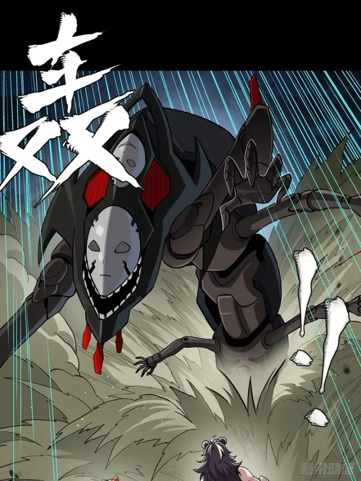 漫画《星甲魂将传》351 沙海义贼烈沙团第57张图