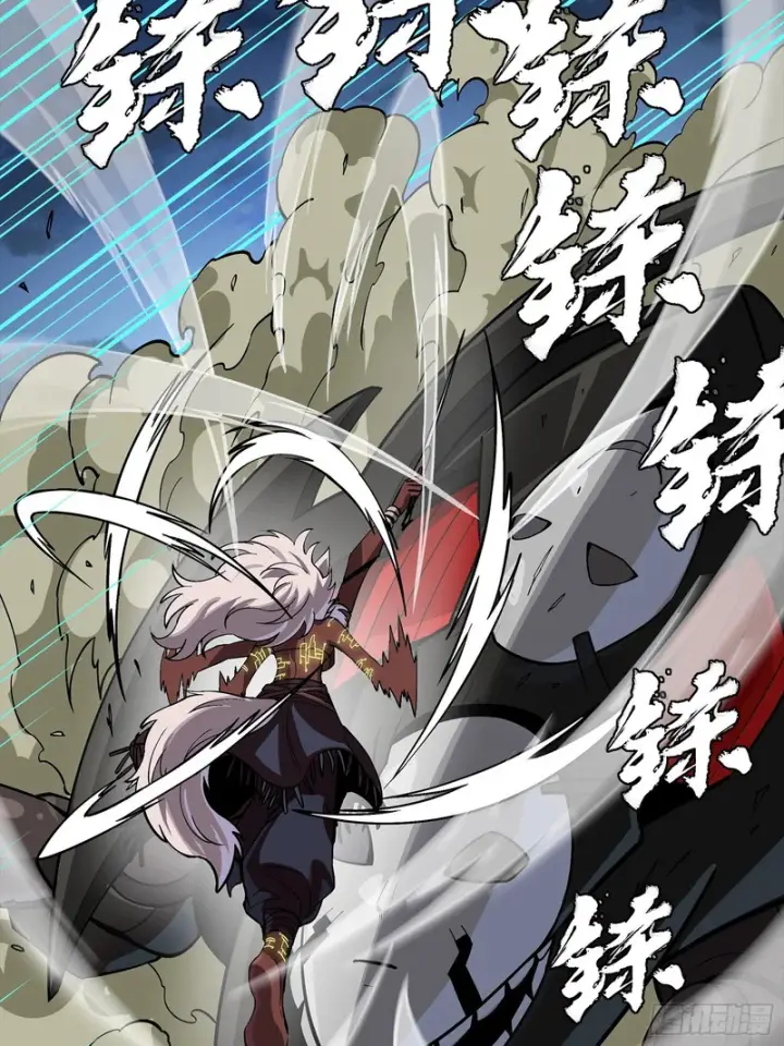 漫画《星甲魂将传》351 沙海义贼烈沙团第64张图
