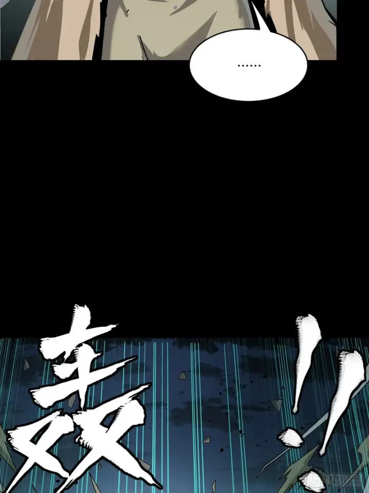 漫画《星甲魂将传》351 沙海义贼烈沙团第71张图