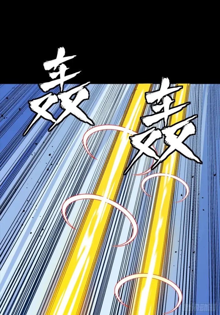 漫画《星甲魂将传》351 沙海义贼烈沙团第82张图