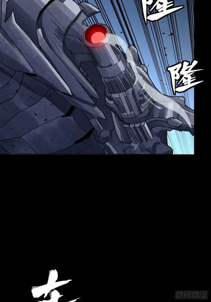 漫画《星甲魂将传》351 沙海义贼烈沙团第89张图
