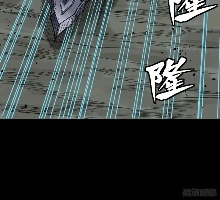 漫画《星甲魂将传》351 沙海义贼烈沙团第94张图