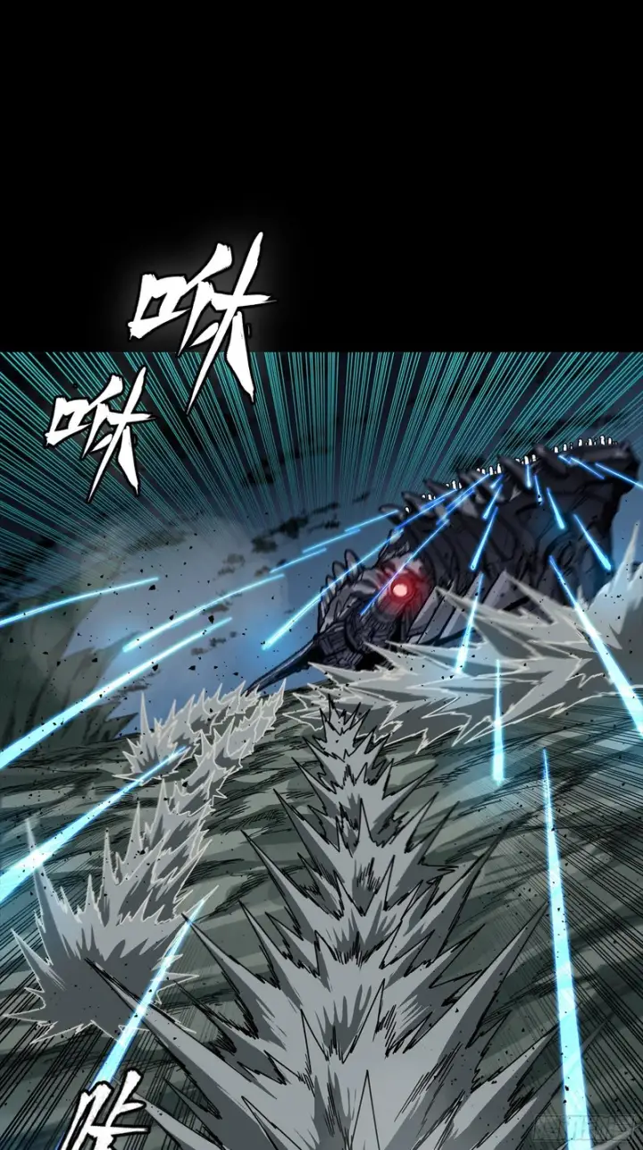 漫画《星甲魂将传》352 镇压孔家第17张图