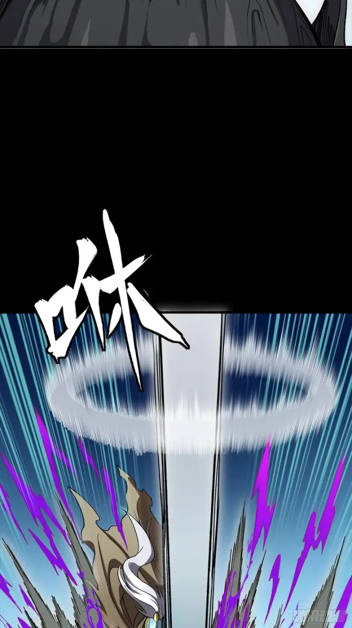 漫画《星甲魂将传》352 镇压孔家第36张图