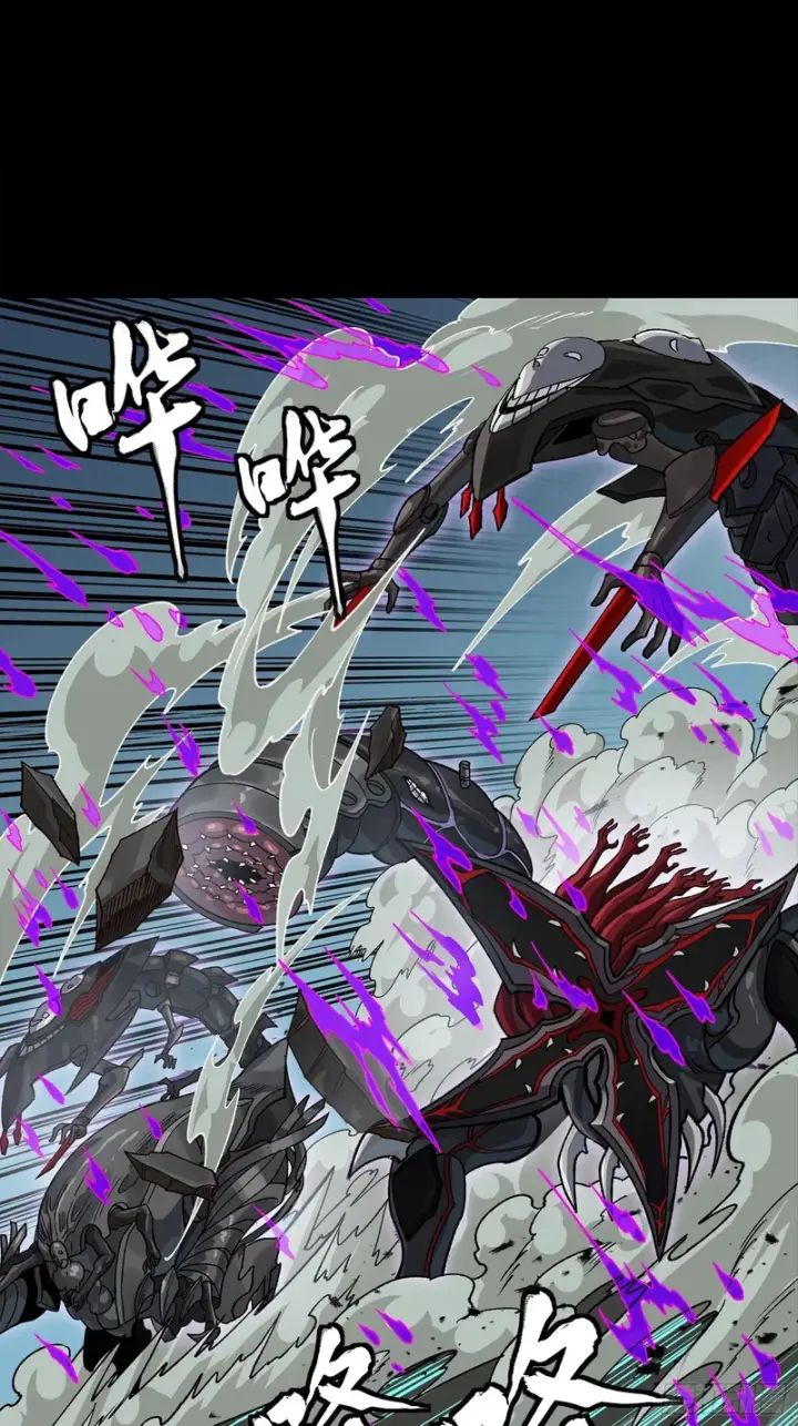 漫画《星甲魂将传》352 镇压孔家第39张图