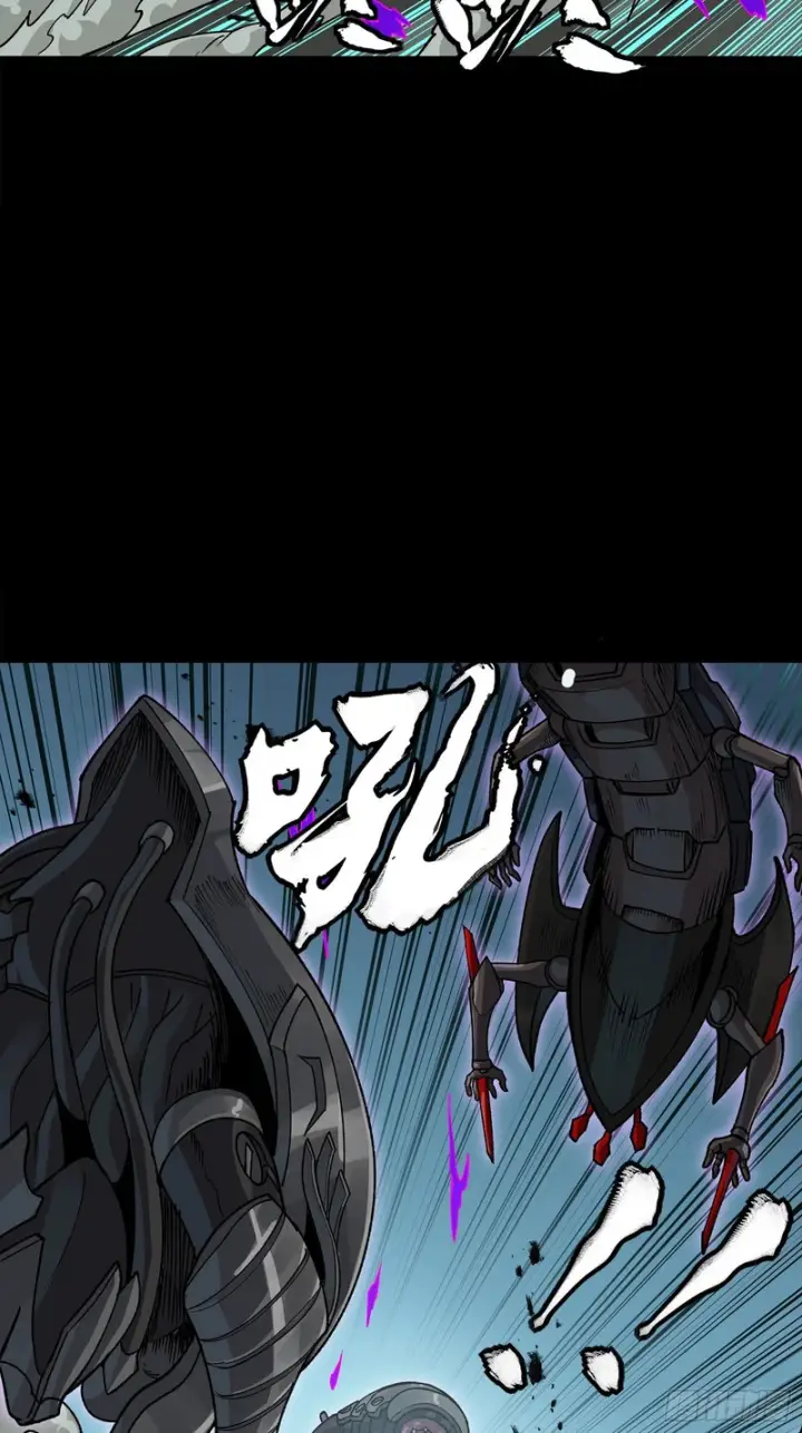 漫画《星甲魂将传》352 镇压孔家第40张图