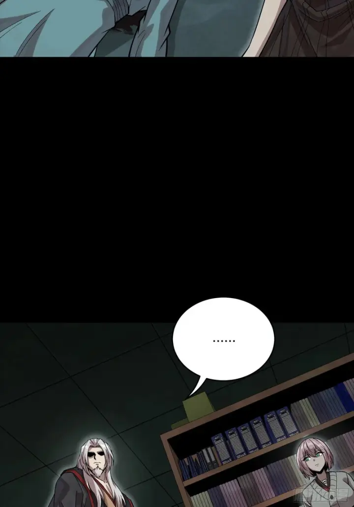 漫画《星甲魂将传》352 镇压孔家第67张图