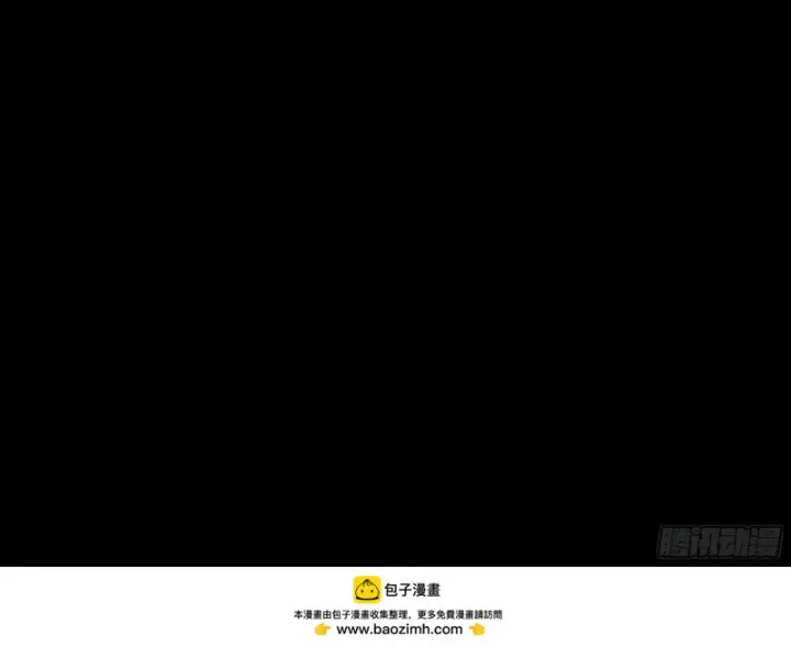 漫画《星甲魂将传》353 云瑞哥哥第100张图