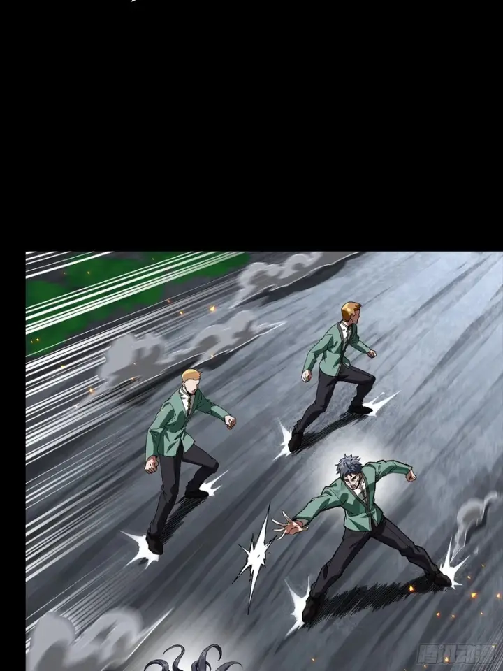 漫画《星甲魂将传》353 云瑞哥哥第13张图