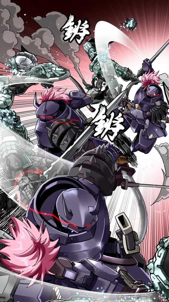 漫画《星甲魂将传》353 云瑞哥哥第32张图