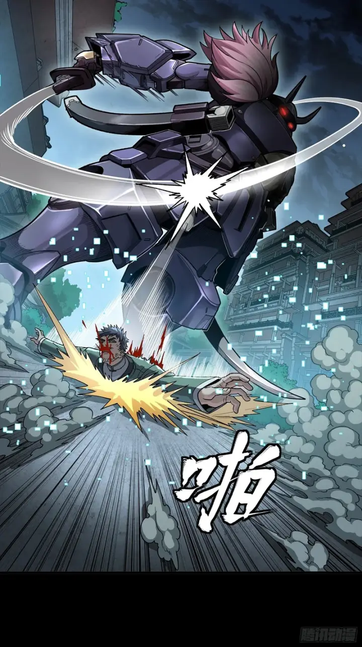 漫画《星甲魂将传》353 云瑞哥哥第40张图